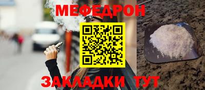 2c-b Партизанск