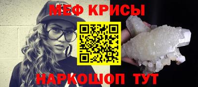 гашиш Пушкино