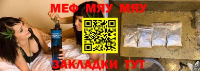 марихуана Пыть-Ях