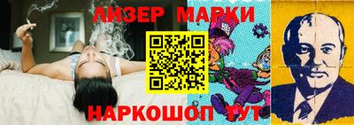 марихуана Пыть-Ях
