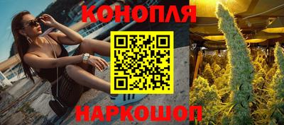 прущий лед Первоуральск