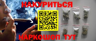 2c-b Партизанск
