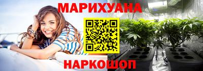 альфа пвп VHQ Пугачёв