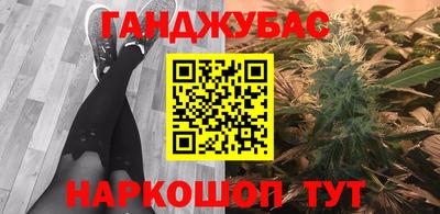 2c-b Партизанск