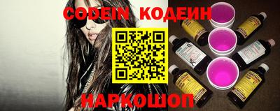 альфа пвп VHQ Пугачёв