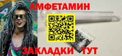 марихуана Пыть-Ях