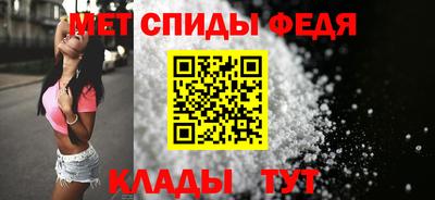 марихуана Пыть-Ях
