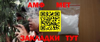 гашиш Пушкино