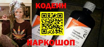 альфа пвп VHQ Пугачёв