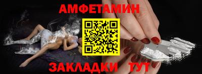 гашиш Пушкино