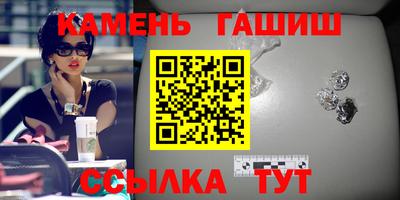 альфа пвп VHQ Пугачёв