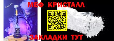 гашиш Пушкино