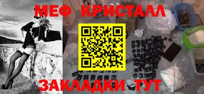 2c-b Партизанск