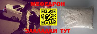 spice Пенза